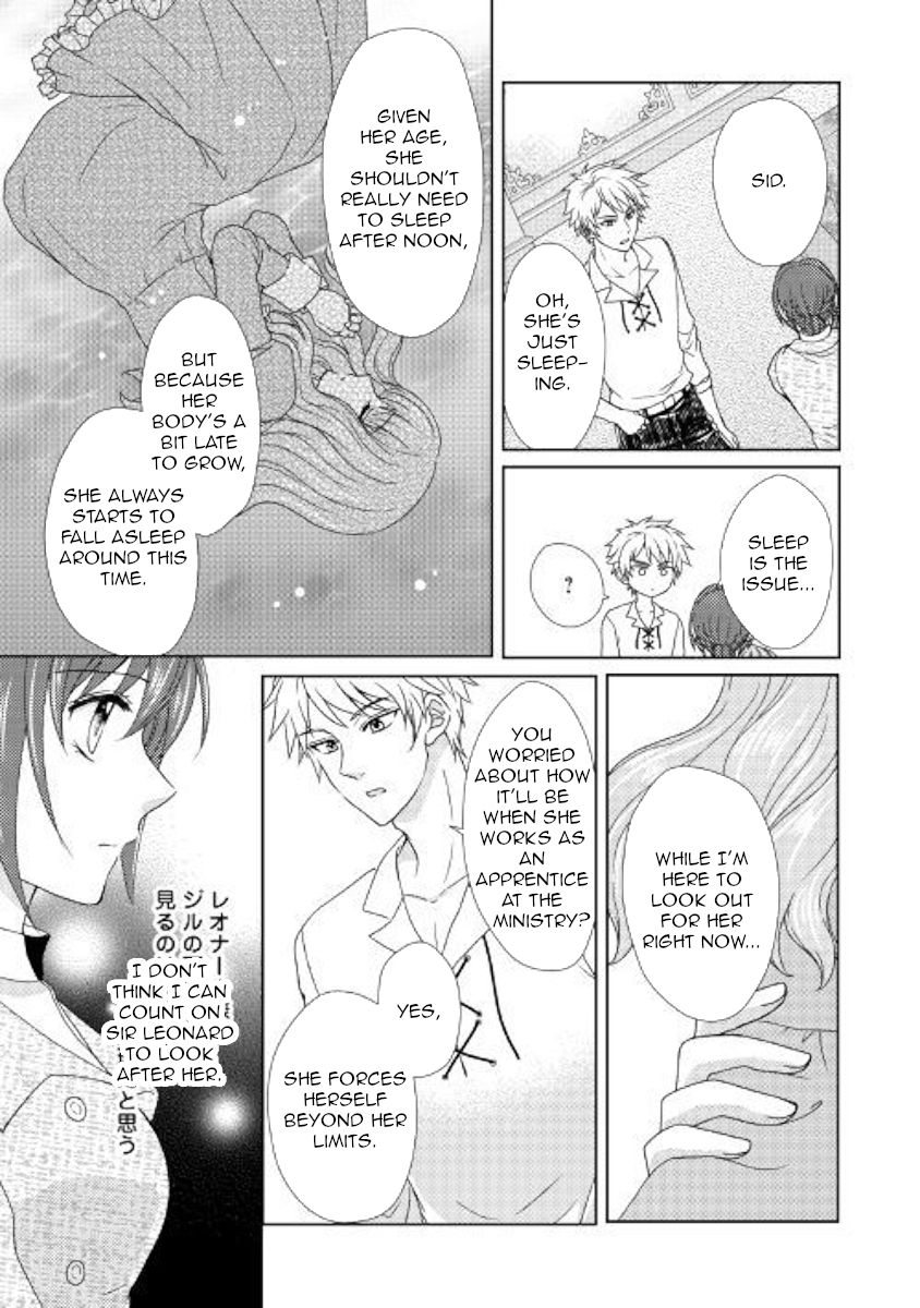 From Maid To Mother 36 3
