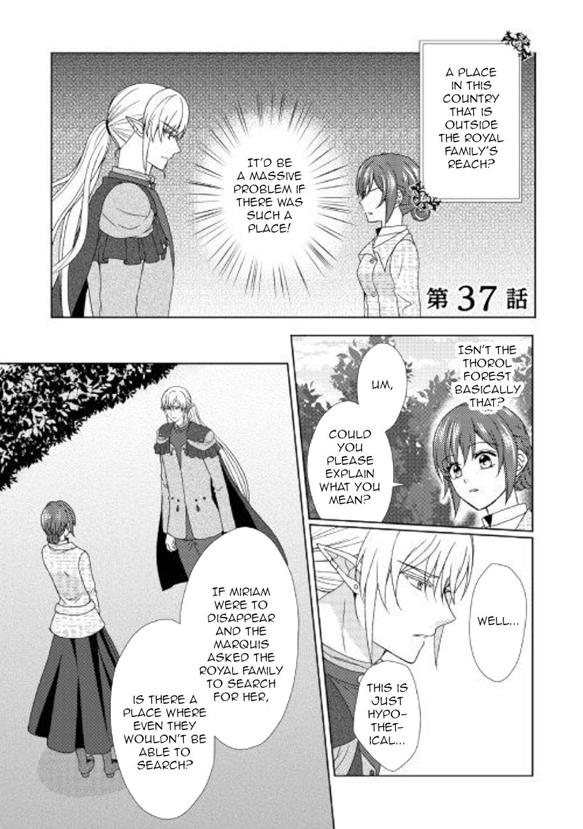From Maid To Mother 37 1