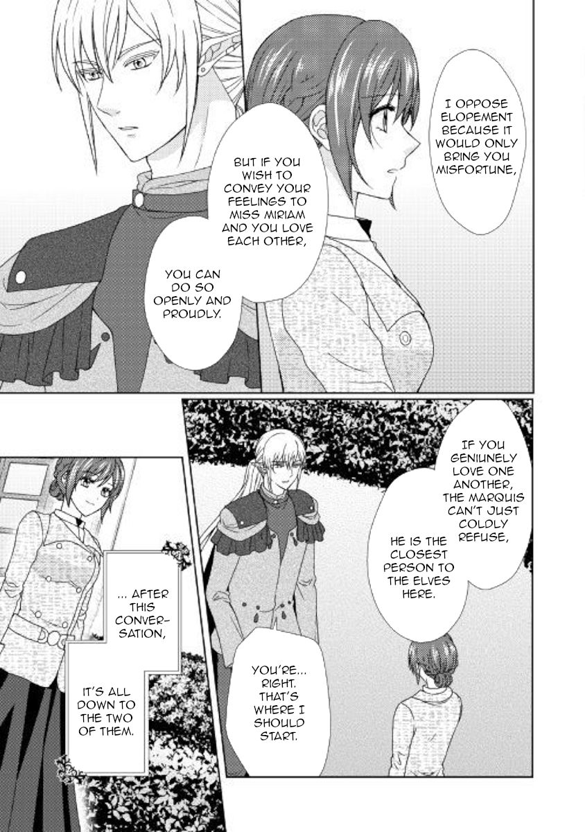 From Maid To Mother 37 11