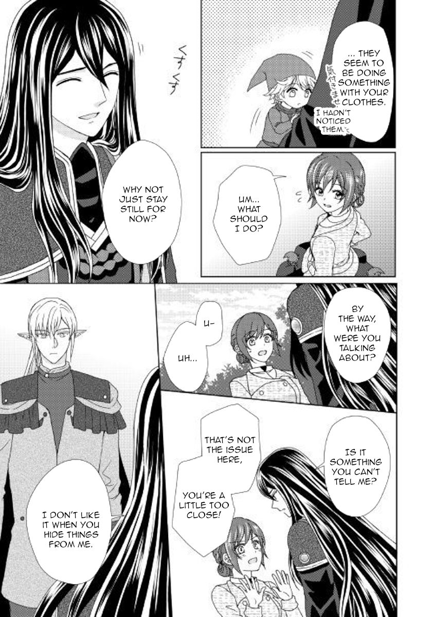 From Maid To Mother 37 13