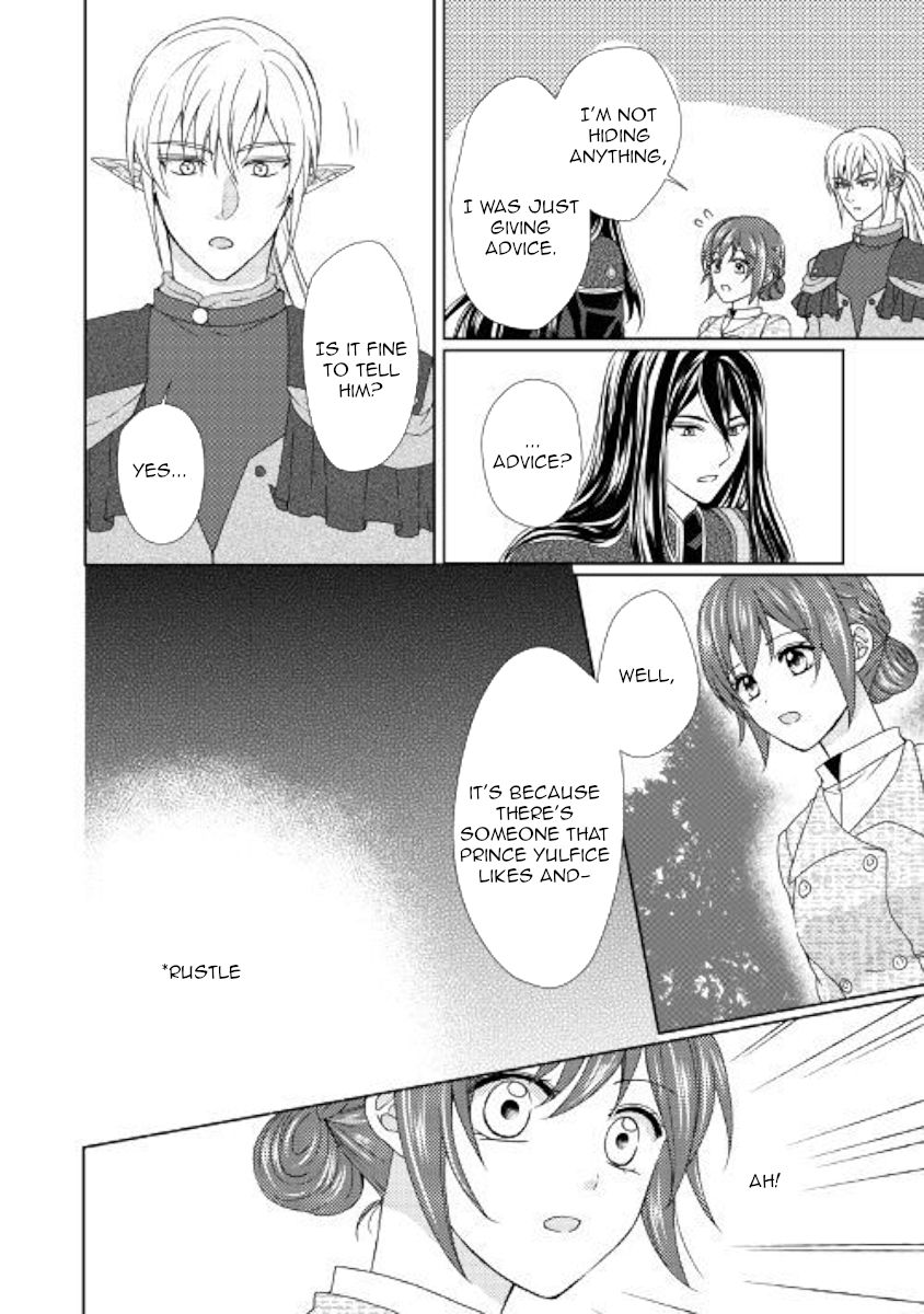 From Maid To Mother 37 14