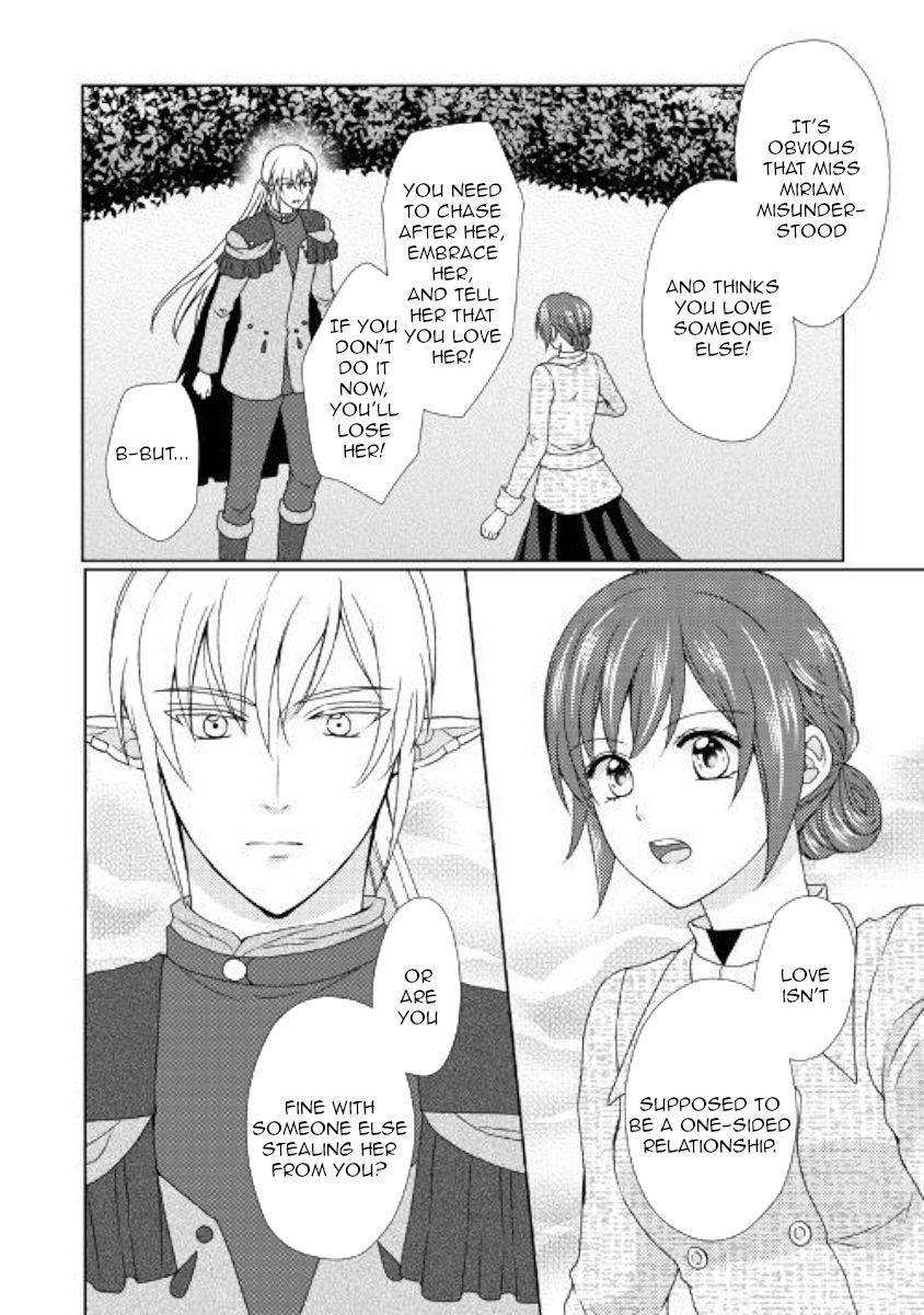 From Maid To Mother 37 16