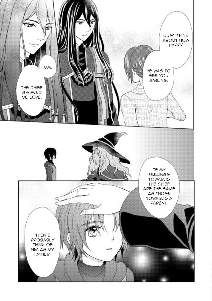 From Maid To Mother 37 21