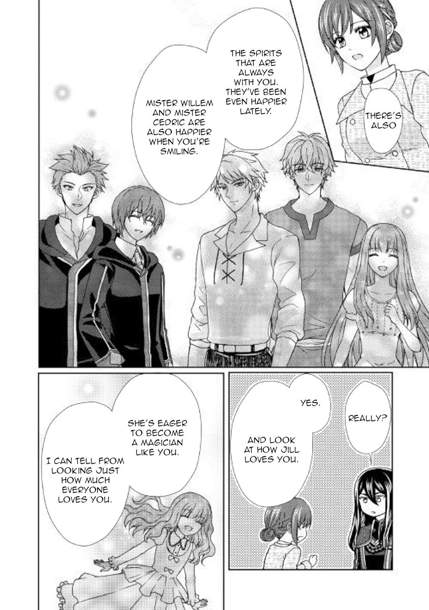 From Maid To Mother 37 22