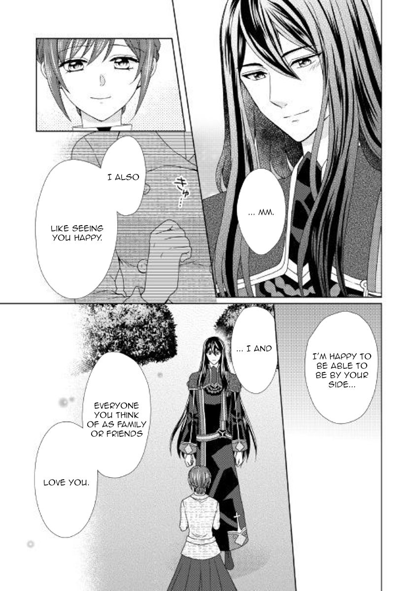 From Maid To Mother 37 23