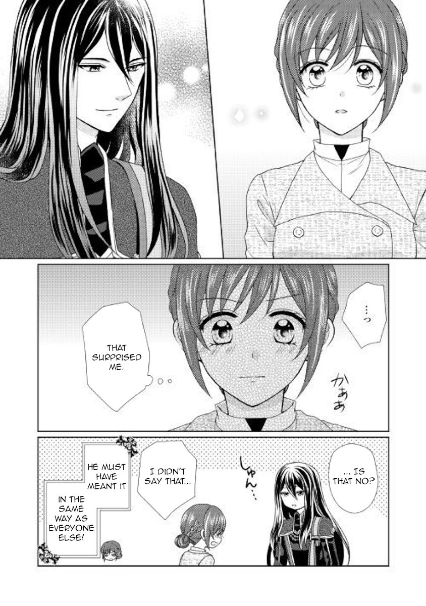 From Maid To Mother 37 26