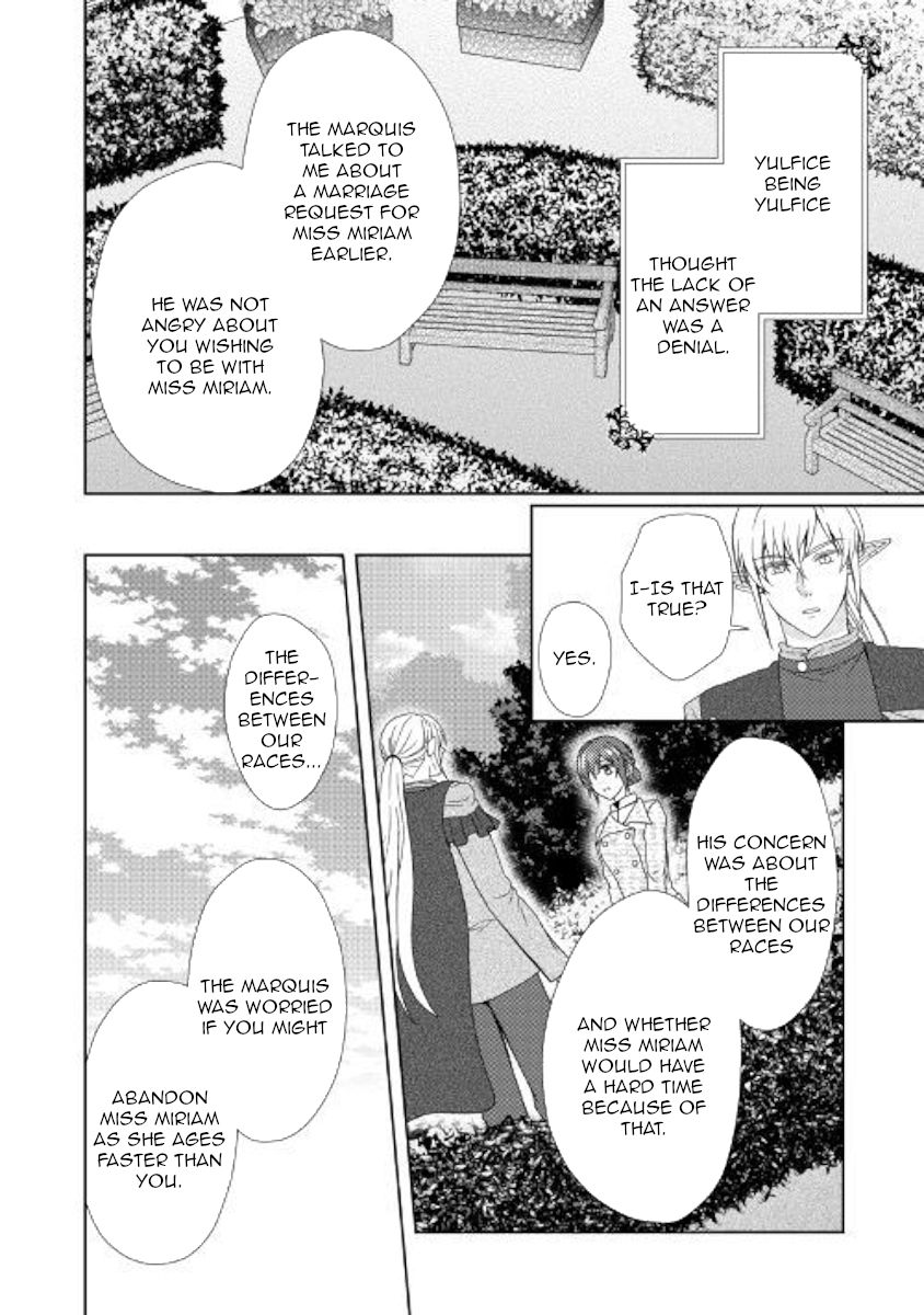 From Maid To Mother 37 4