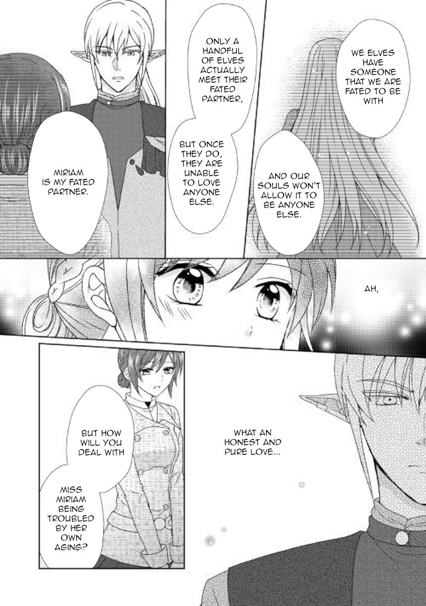 From Maid To Mother 37 6