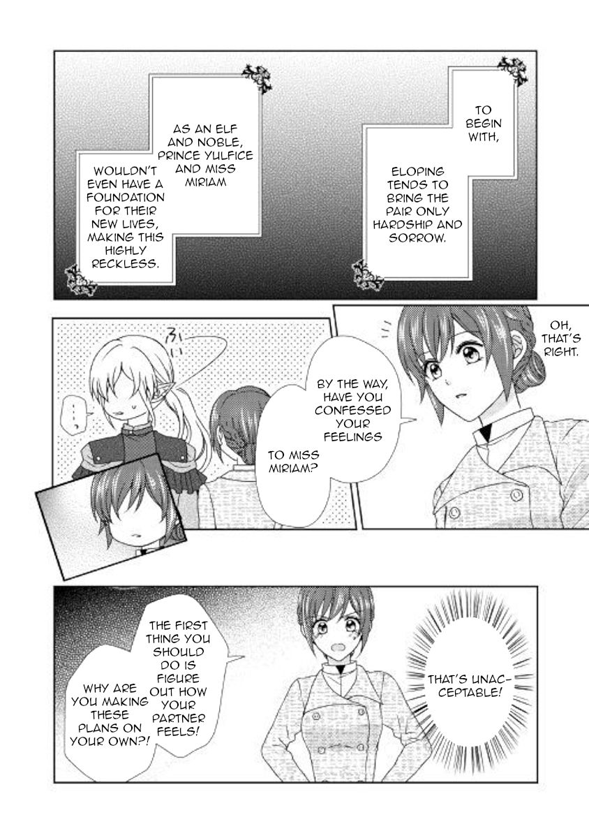 From Maid To Mother 37 8