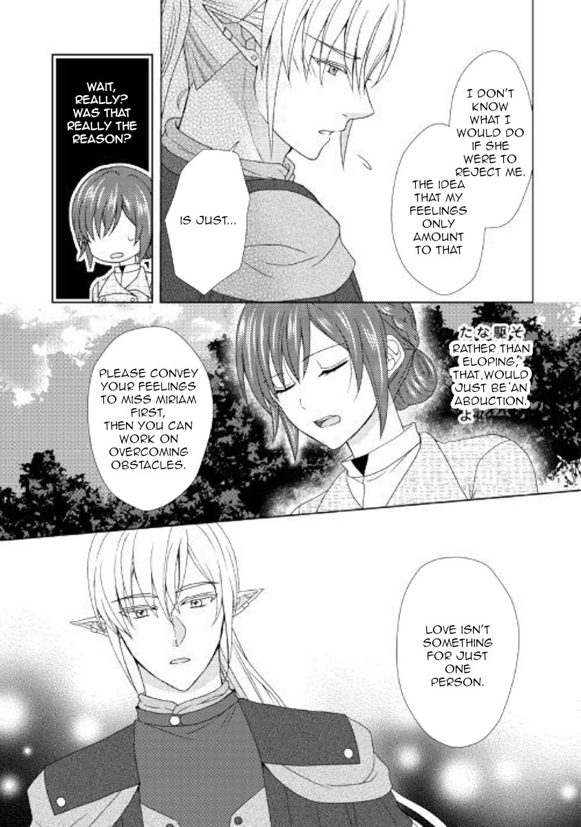 From Maid To Mother 37 9