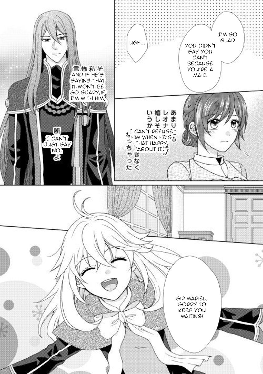 From Maid To Mother 38 10