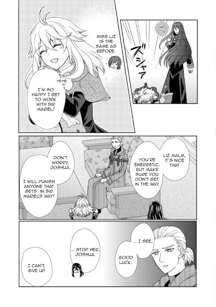 From Maid To Mother 38 11