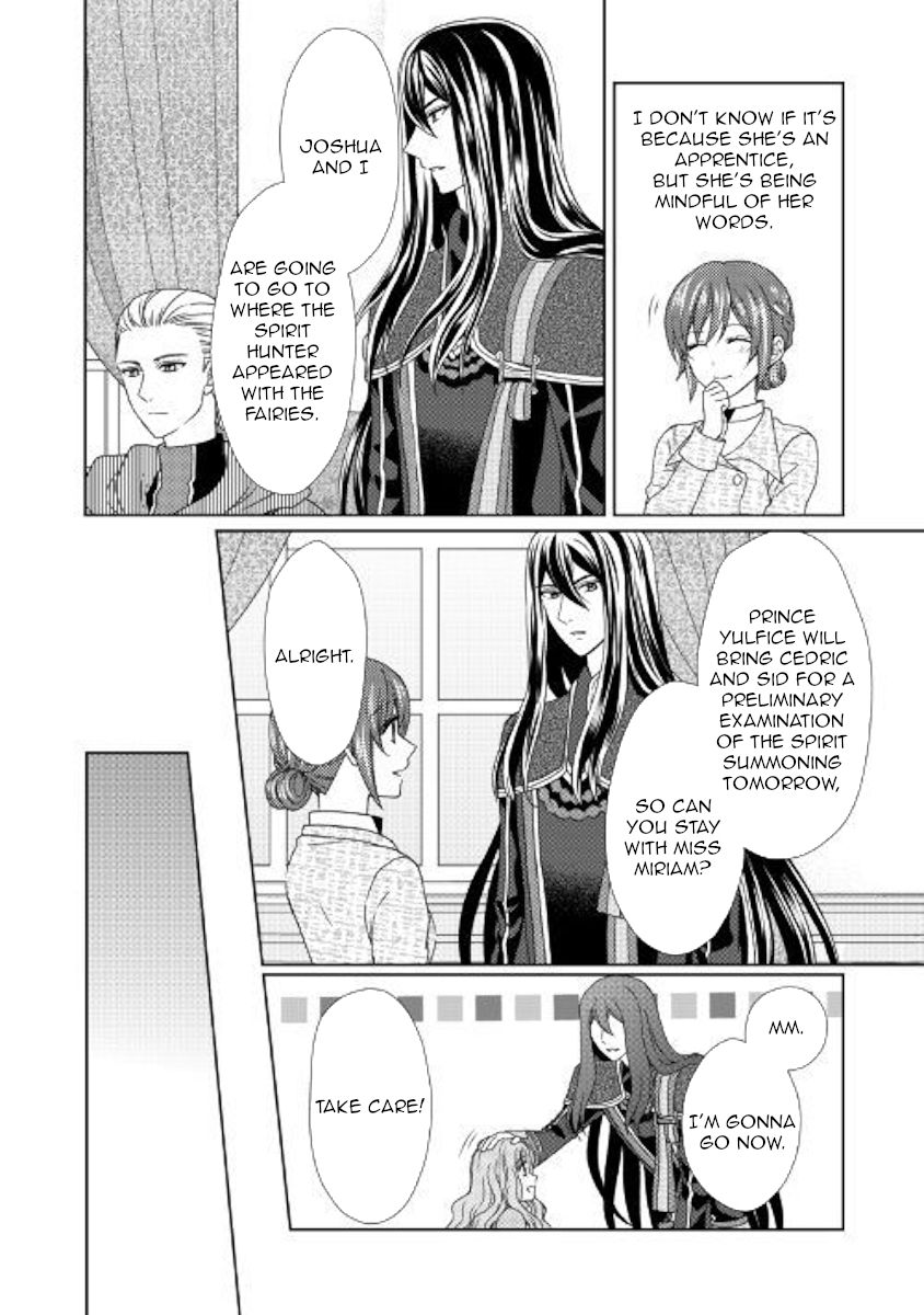 From Maid To Mother 38 18