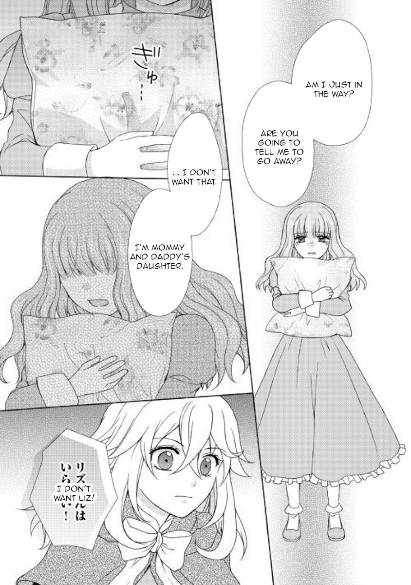 From Maid To Mother 38 21