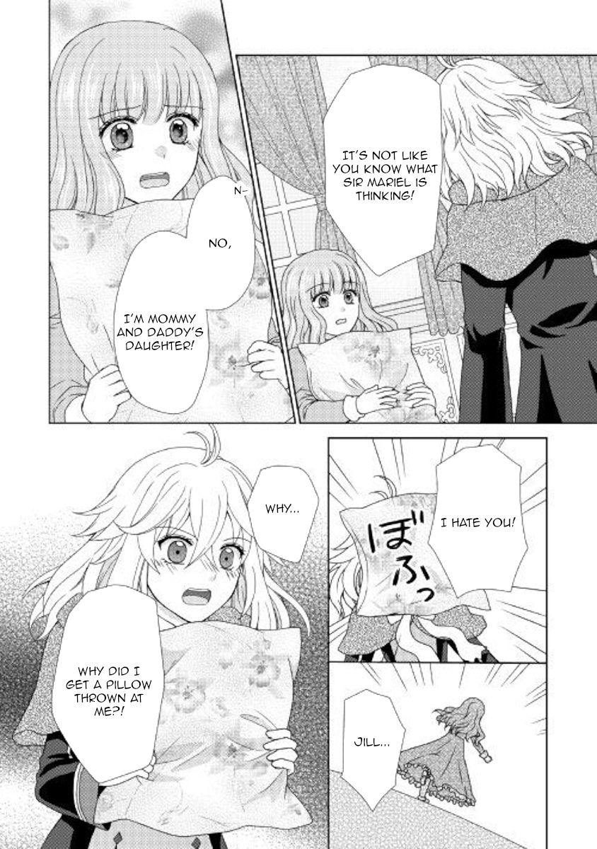 From Maid To Mother 38 22