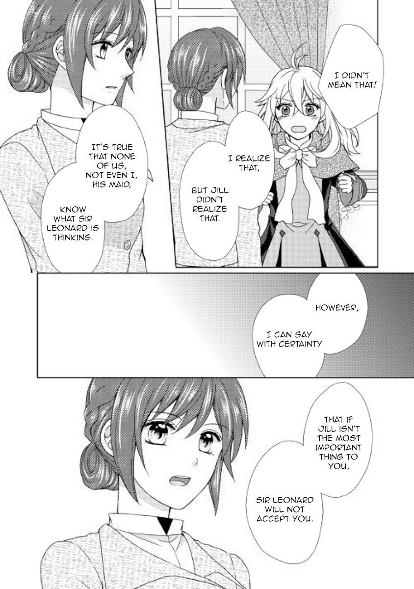From Maid To Mother 38 24