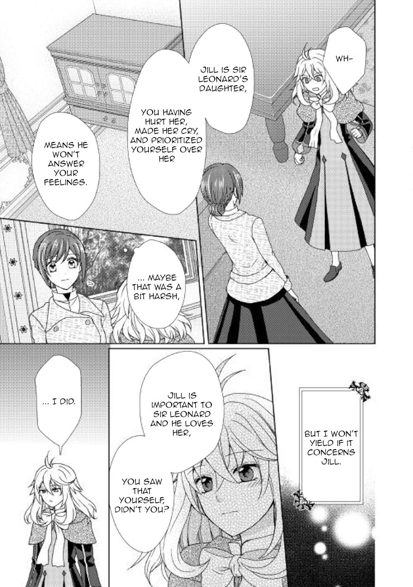 From Maid To Mother 38 25