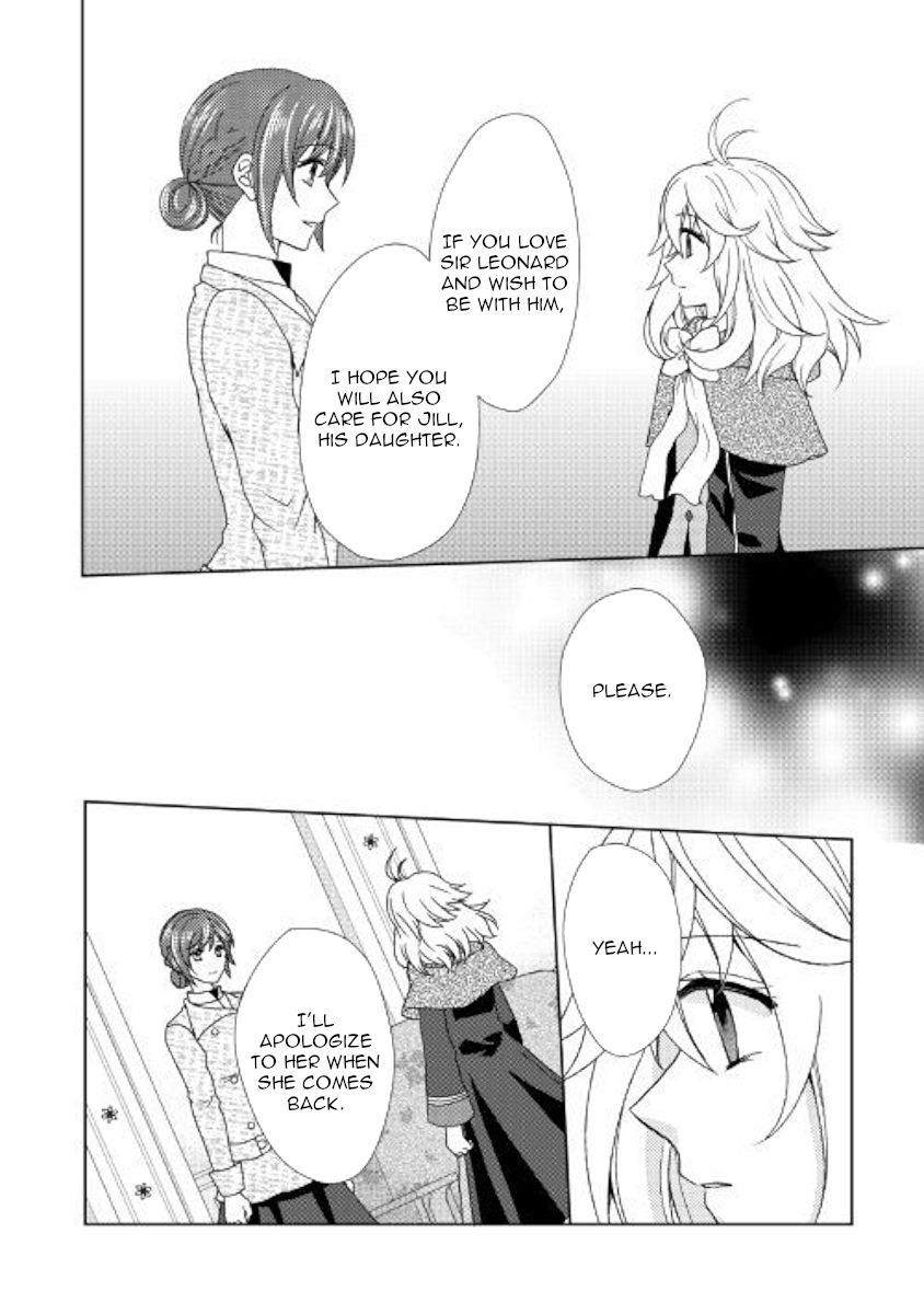 From Maid To Mother 38 26