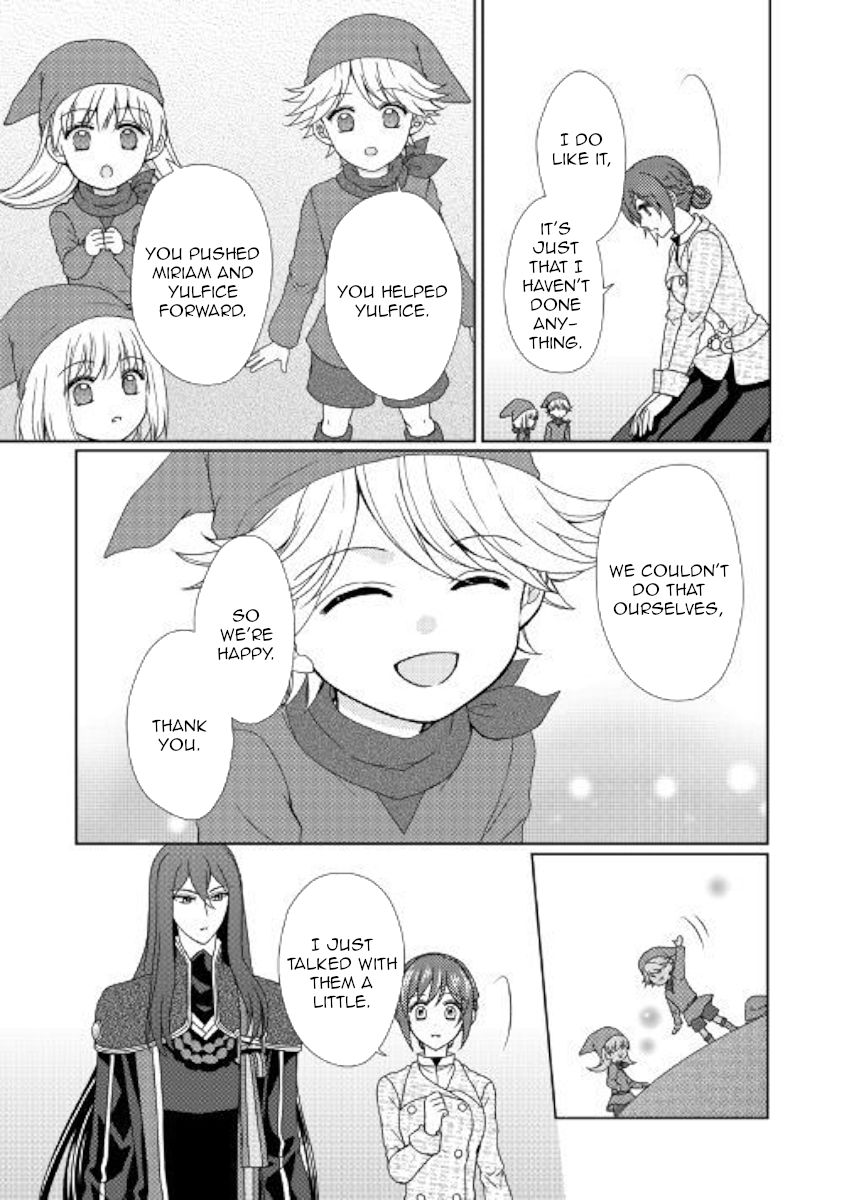 From Maid To Mother 38 3