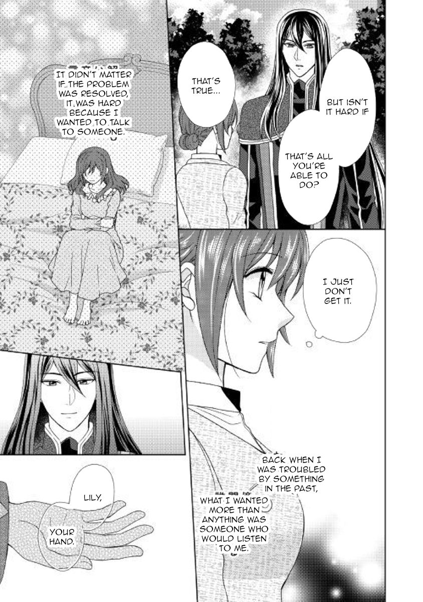 From Maid To Mother 38 5