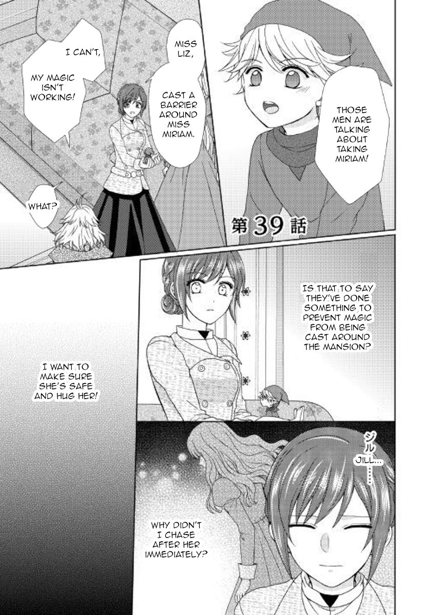 From Maid To Mother 39 1
