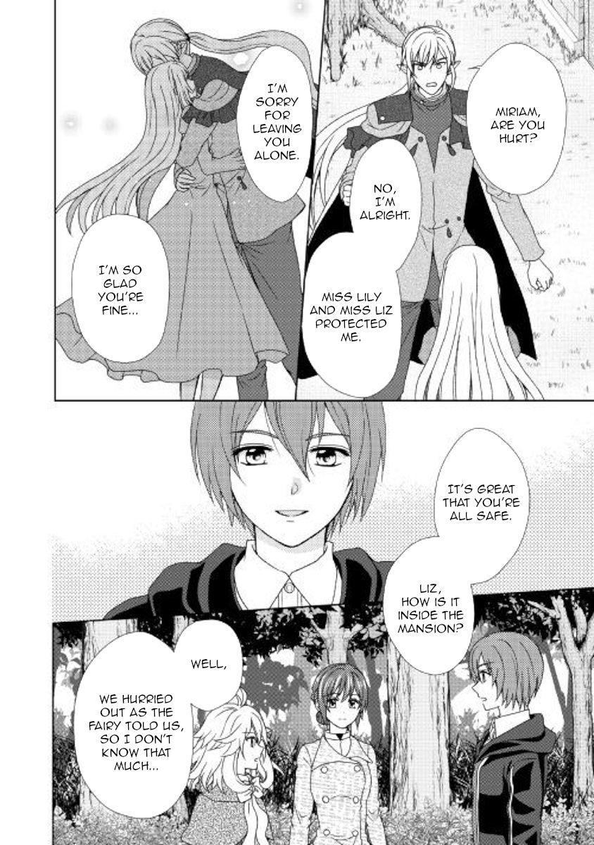 From Maid To Mother 39 10