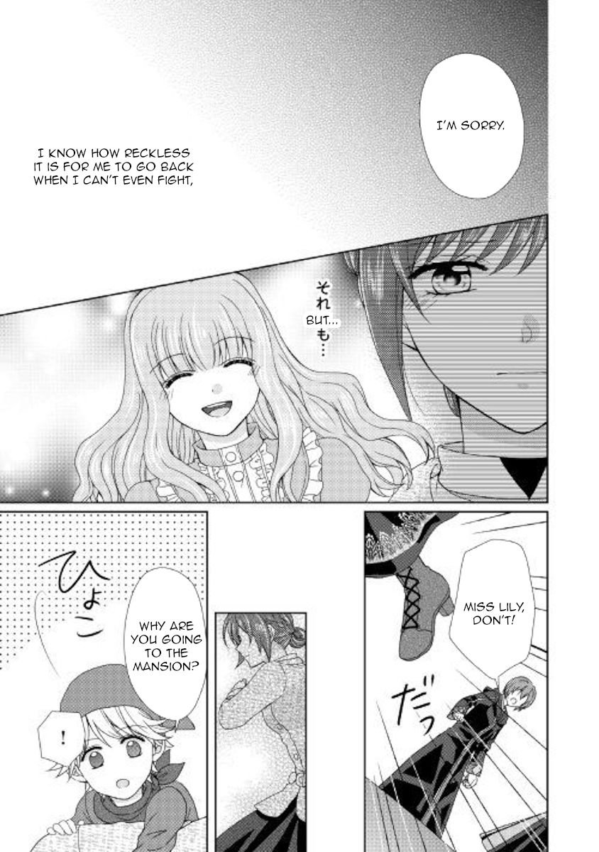 From Maid To Mother 39 13