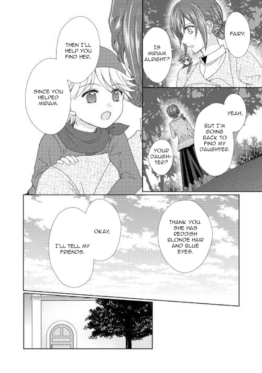 From Maid To Mother 39 14