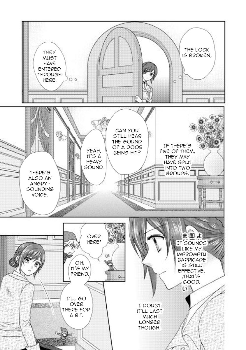 From Maid To Mother 39 15