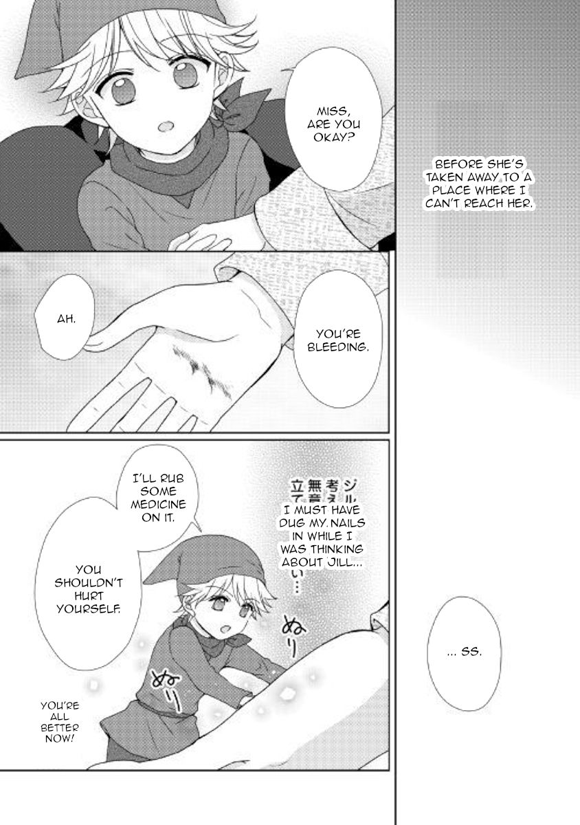 From Maid To Mother 39 17