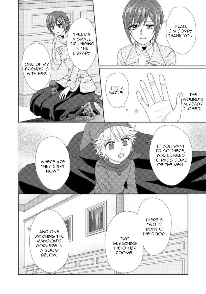 From Maid To Mother 39 18