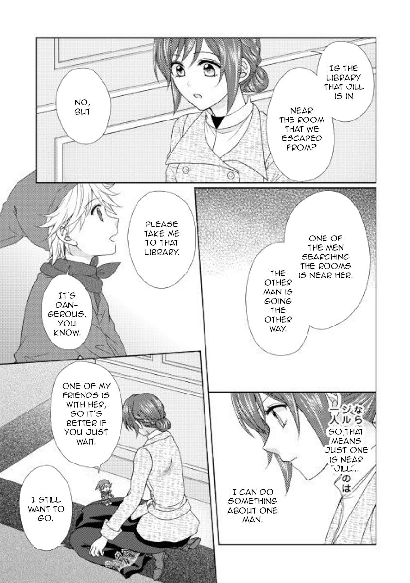 From Maid To Mother 39 19