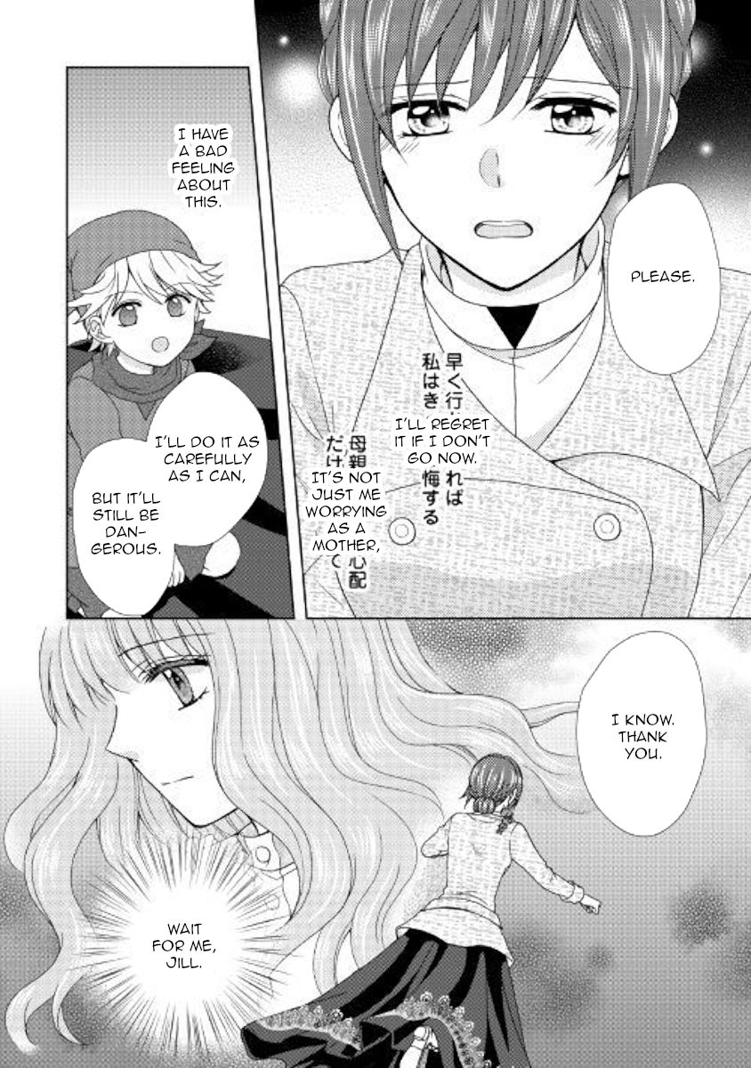 From Maid To Mother 39 20