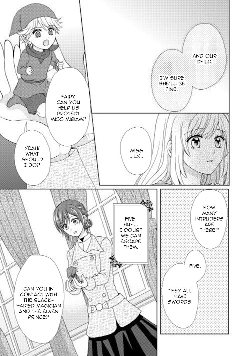 From Maid To Mother 39 3