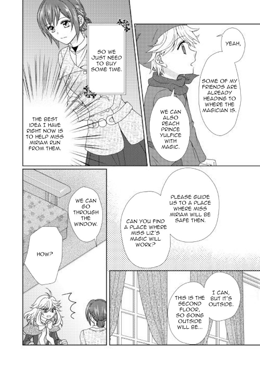 From Maid To Mother 39 4
