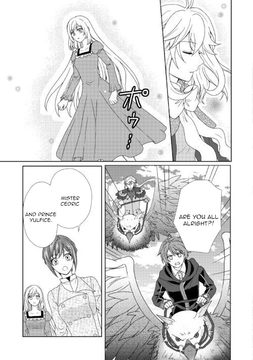 From Maid To Mother 39 9