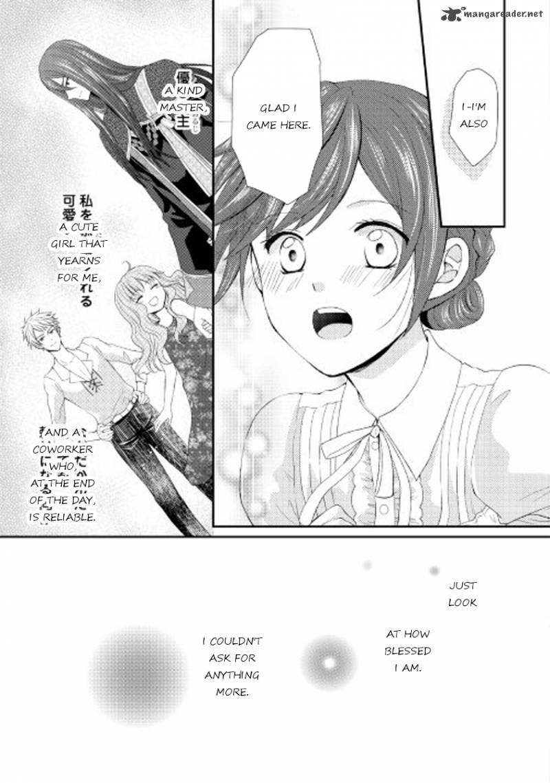 From Maid To Mother 4 11