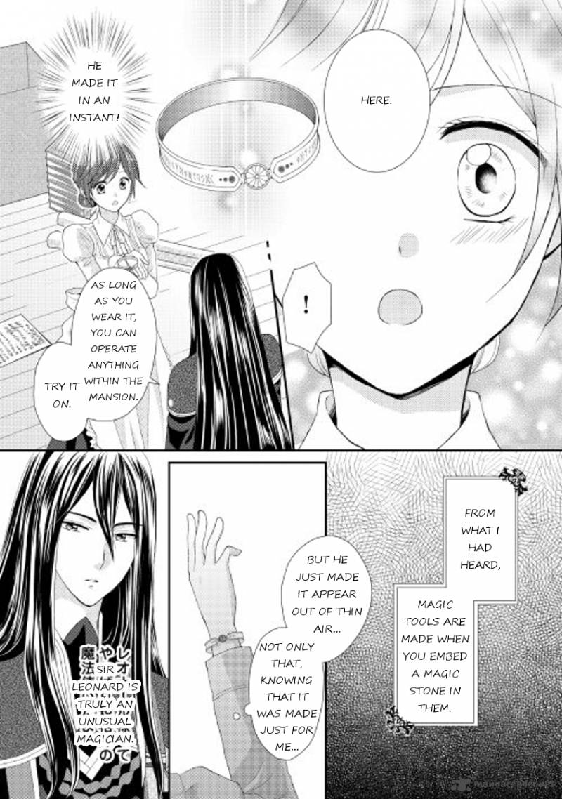From Maid To Mother 4 15