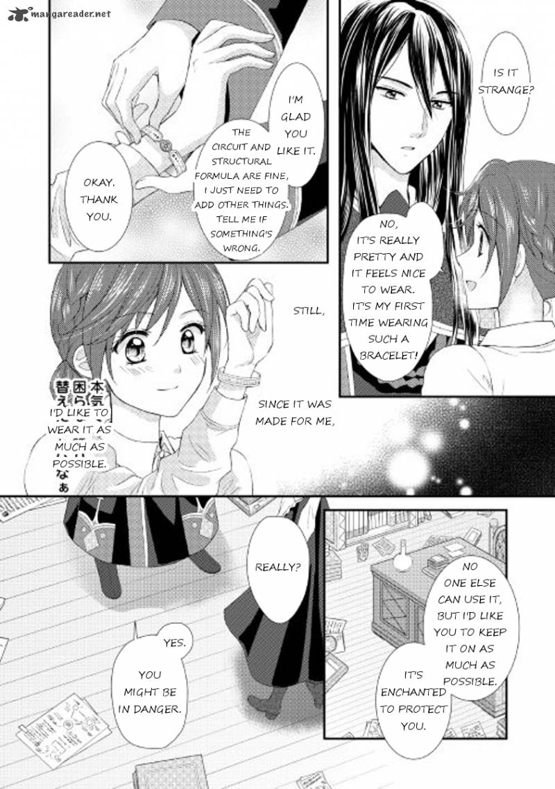 From Maid To Mother 4 16