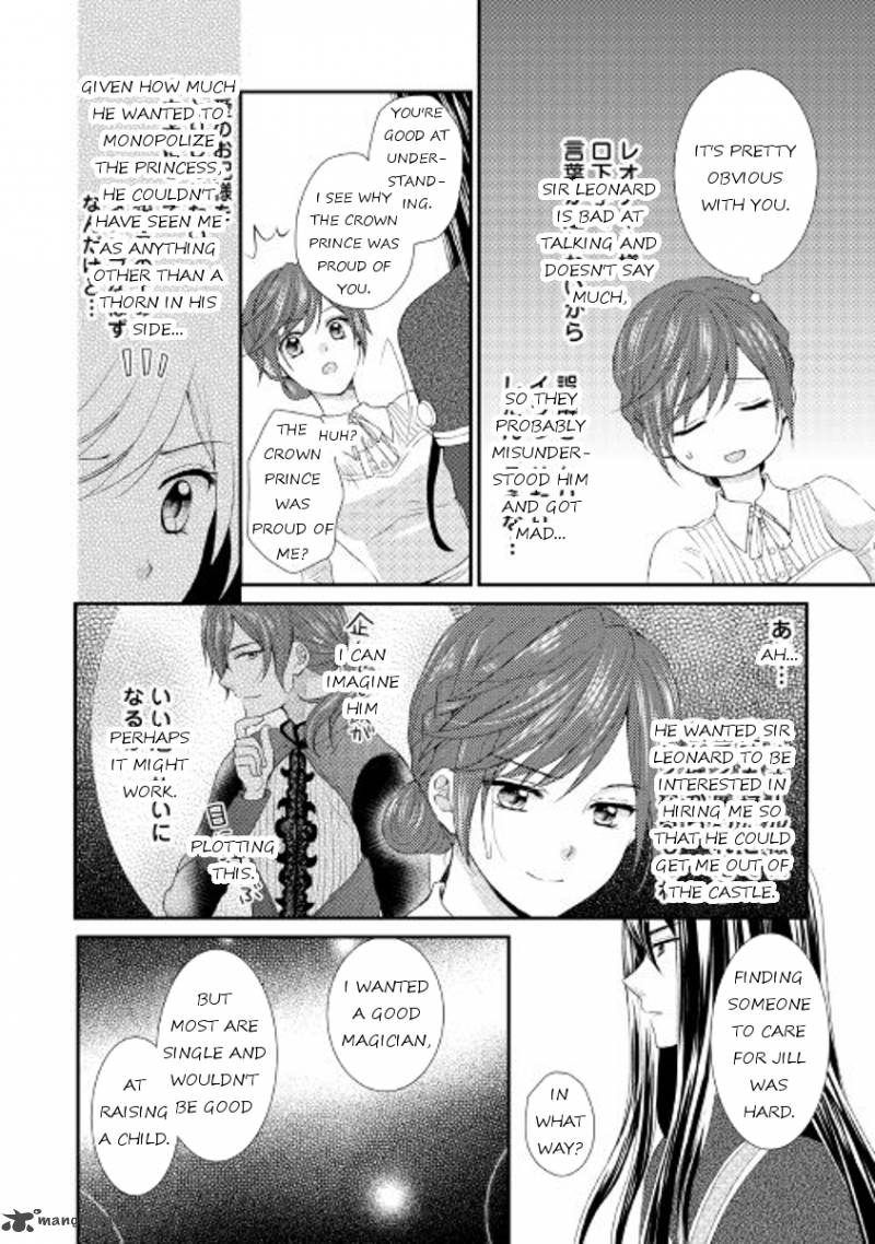 From Maid To Mother 4 18
