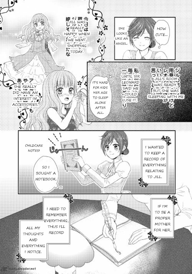 From Maid To Mother 4 2