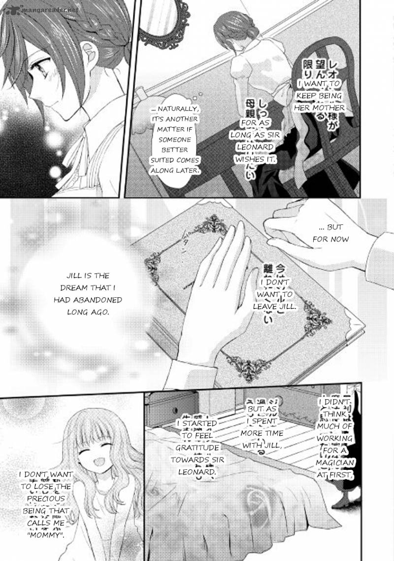 From Maid To Mother 4 3