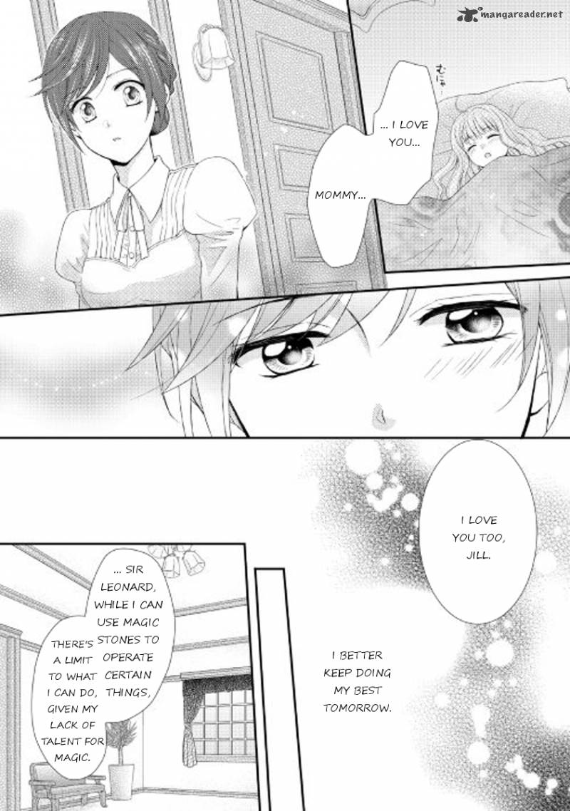 From Maid To Mother 4 4