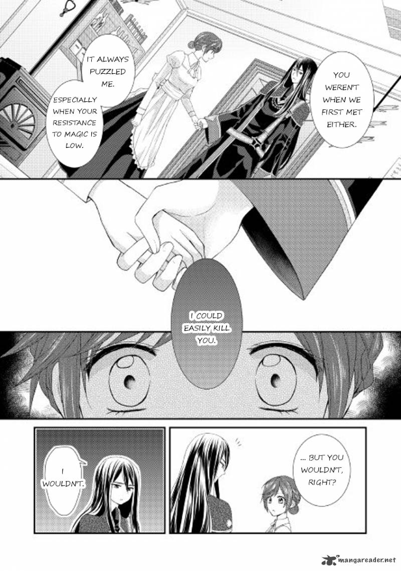 From Maid To Mother 4 8