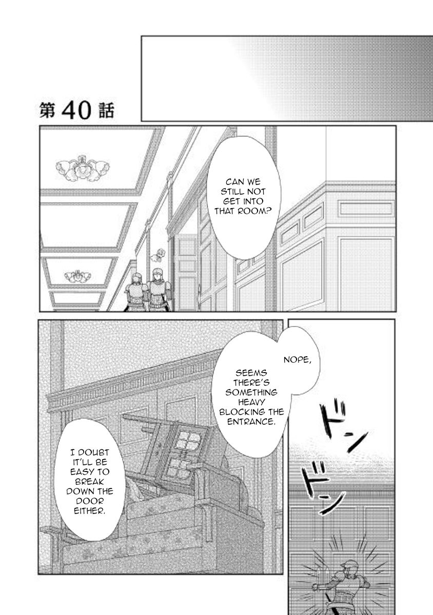 From Maid To Mother 40 1