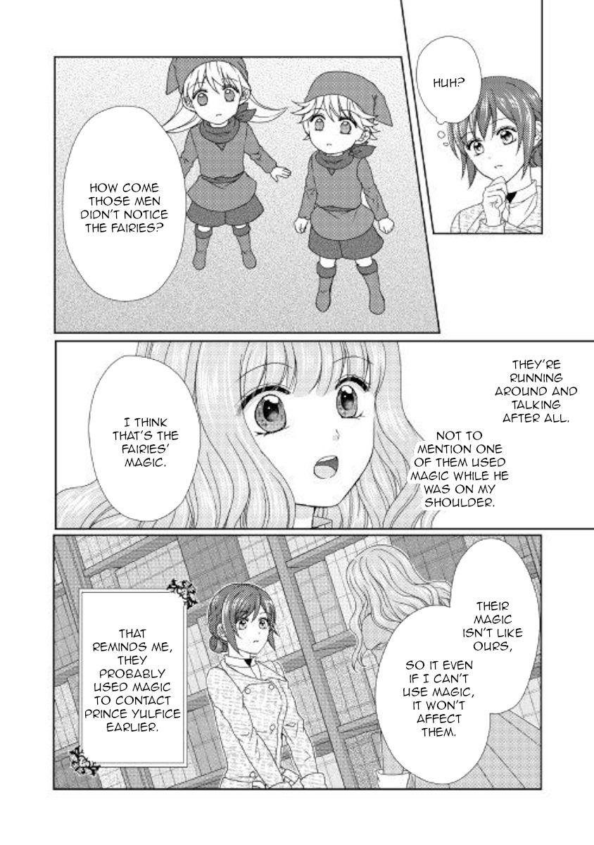 From Maid To Mother 40 12