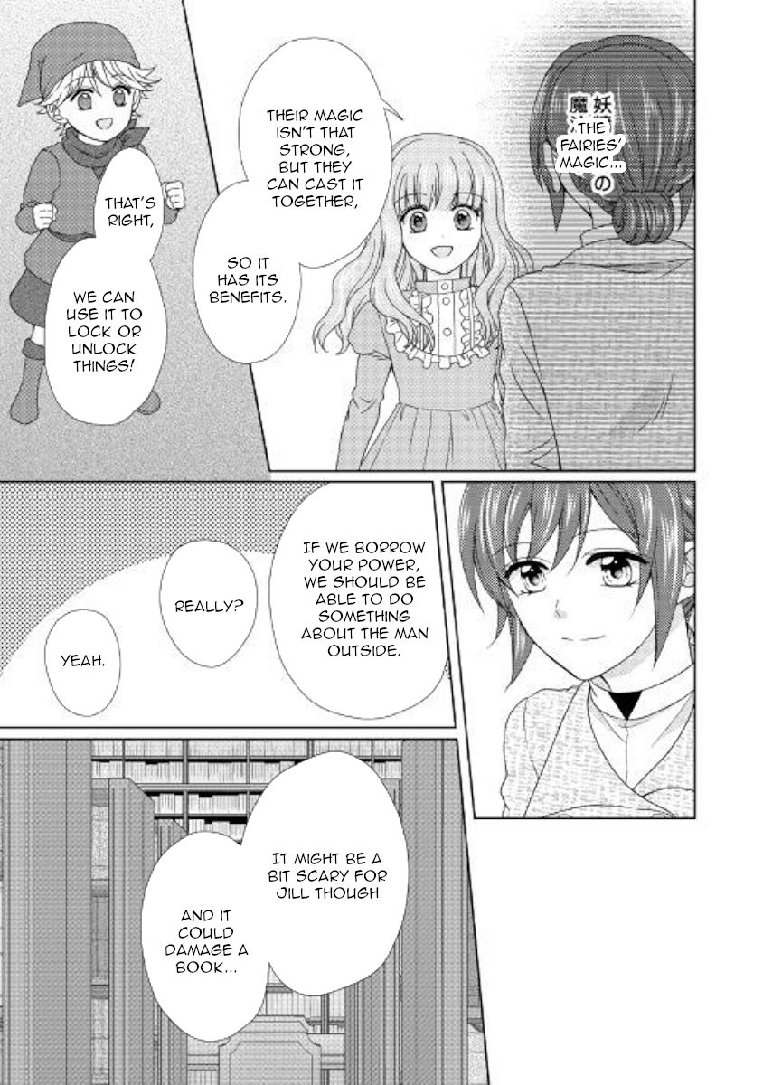 From Maid To Mother 40 13