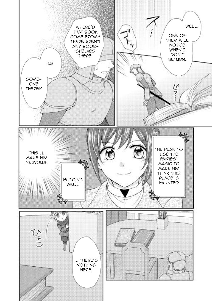 From Maid To Mother 40 16