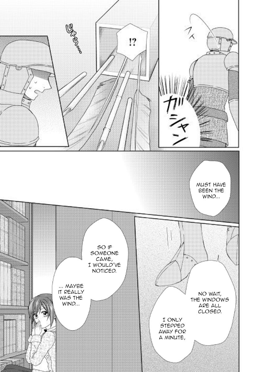 From Maid To Mother 40 17