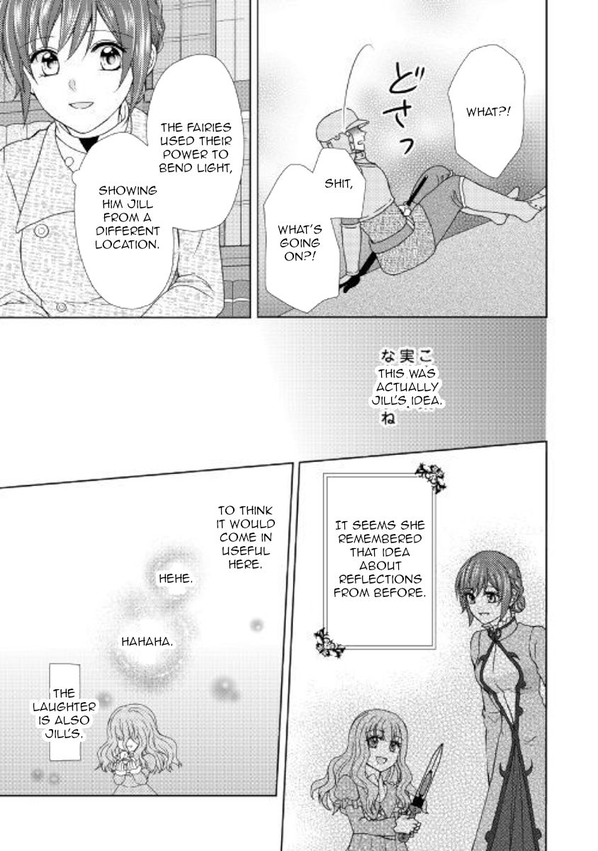 From Maid To Mother 40 19